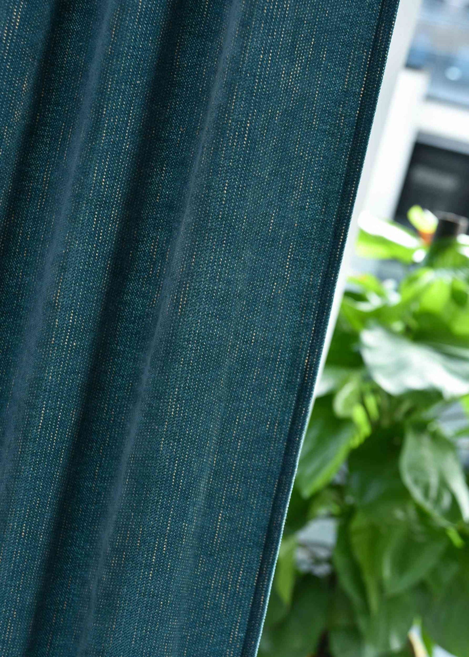 Jacquard-Vorhang mit Lurex-Effektgarn »HAVANNA« Multiband-Aufhängung: Luxus für Ihr Zuhause 2023340