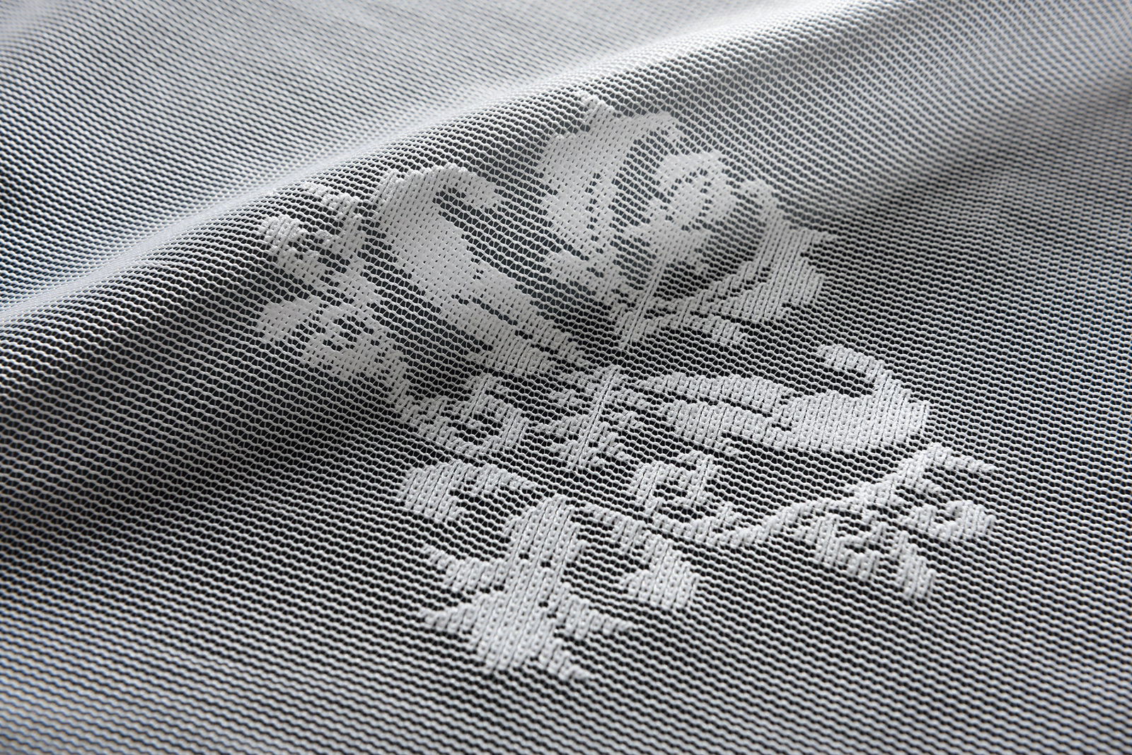 Jacquard Bogenstore Gardine »Ines«, Barock Blumenmuster Weiß Kräuselband Universalband Faltenband Store 13142