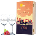 Leonardo Weingläser mit Skyline Rom Gravur als Set inkl. bedruckter Holzkiste